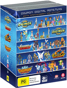 Digimon: Digital Monsters |Seasons 1-5 |   DVD